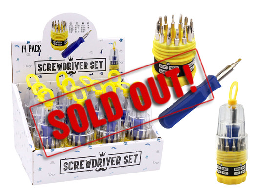 SOLD OUT