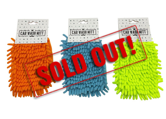 SOLD OUT