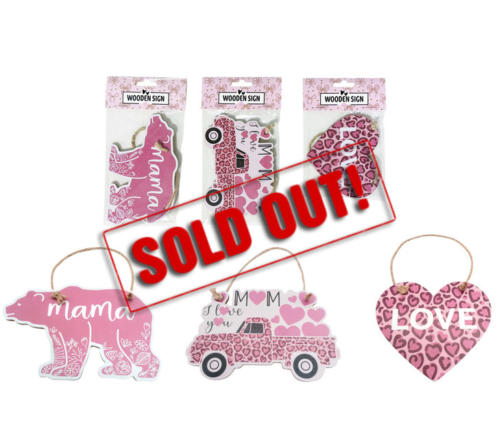 SOLD OUT