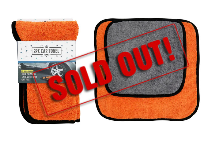 SOLD OUT