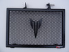 Yamaha XSR900, Radiator Guard, Rad Guard, Stone guard, radiator protection, Protector, stone grill, motorcycle