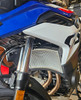 BMW F800GS  2024 Radiator Guard