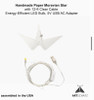 Moravian Star 12" White Paper Lantern Star