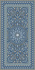 adama pers_A vinyl floor mat rug
