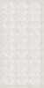 adama majestic_o vinyl floor mat rug 