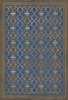 Classic Pattern 5 Inspector Lestrade - vinyl floor cloth sizes 20x30, 24x36, 30x44, 38x56, 52x76, 70x102