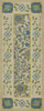 Williamsburg Indian Quilt Jaisalmer - vinyl floor cloth sizes 30x75, 36x90