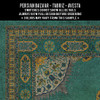 Tabriz Avesta - vinyl floor cloth 5"x5" swatch