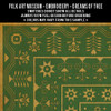 Embroidery Dreams of Thee - vinyl floor cloth swatch sample