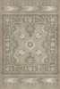 Balouch Durrbano - vinyl floor cloth sizes 20x30, 24x36