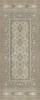 Balouch Durrbano - vinyl floor cloth sizes 36x90, 30x75