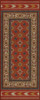 Balouch Jannat - vinyl floor cloth sizes 30x75, 36x90