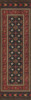 Balouch Lalen - vinyl floor cloth sizes 24x77, 30x96, 26x83, 36x115