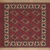 Chuval Gul Nazar - vinyl floor cloth 48x48