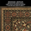 Farahan Azar - vinyl floor cloth 5"x5" swatch