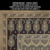Kintala Nivasi - vinyl floor cloth 5"x5" swatch