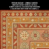 Lombalo Anoush - vinyl floor cloth 5"x5" swatch