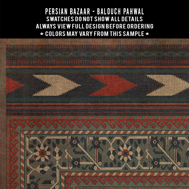 Balouch Pahwal - vinyl floor cloth 5"x5" swatch