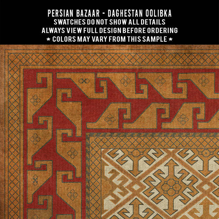 Daghestan Oolibka - vinyl floor cloth 5"x5" swatch