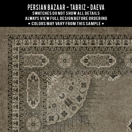 Tabriz Daeva - vinyl floor cloth 5"x5" swatch