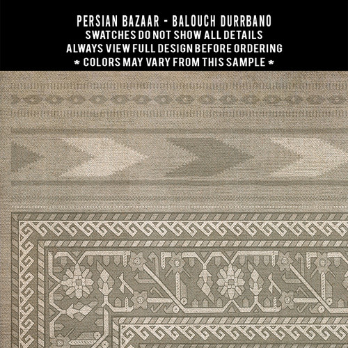 Balouch Durrbano - vinyl floor cloth 5"x5" swatch