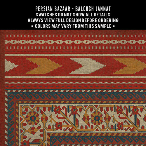 Balouch Jannat - vinyl floor cloth 5"x5" swatch
