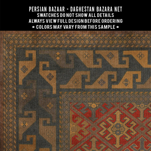 Daghestan Bazara Net - vinyl floor cloth 5"x5" swatch