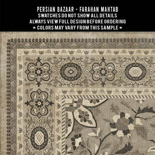 Farahan Mahtab - vinyl floor cloth 5"x5" swatch 