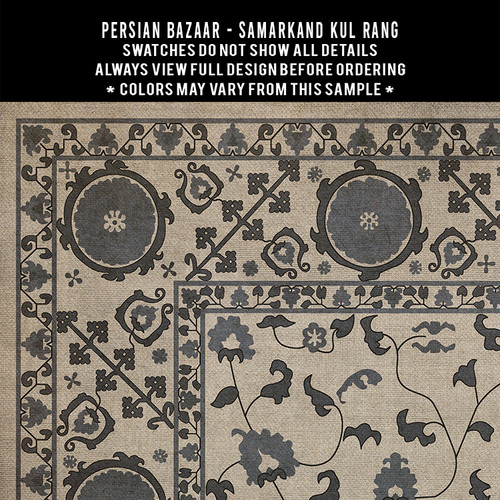 Samarkand Kul Rang - vinyl floor cloth 5"x5" swatch