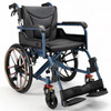 SectorCare Self Propelled Wheelchair