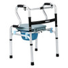 SectorCare 3-in-1 Folding Shower Chair, Commode and Walker – Blue