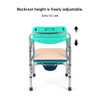 SectorCare Height Adjustable Commode Chair