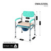 Height Adjustable Commode Chair