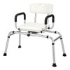 360° Swivel Transfer Shower Chair with Armrests