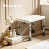SectorCare Height Adjustable Aluminium Shower Stool