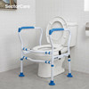 Height Adjustable Toilet Safety Frame with Suction Feet