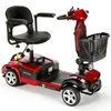 SectorCare Compact Pro Mobility Scooter - Red