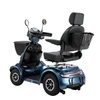 SectorCare Pro Mobility Scooter - Blue
