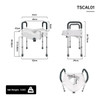 SectorCare Toilet Aid with Support Legs and Armrests