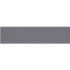 Krea 2.0 Gris 4"X16" Glossy Pressed 