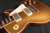 Gibson Custom Les Paul R7 1957 Reissue Gold Top