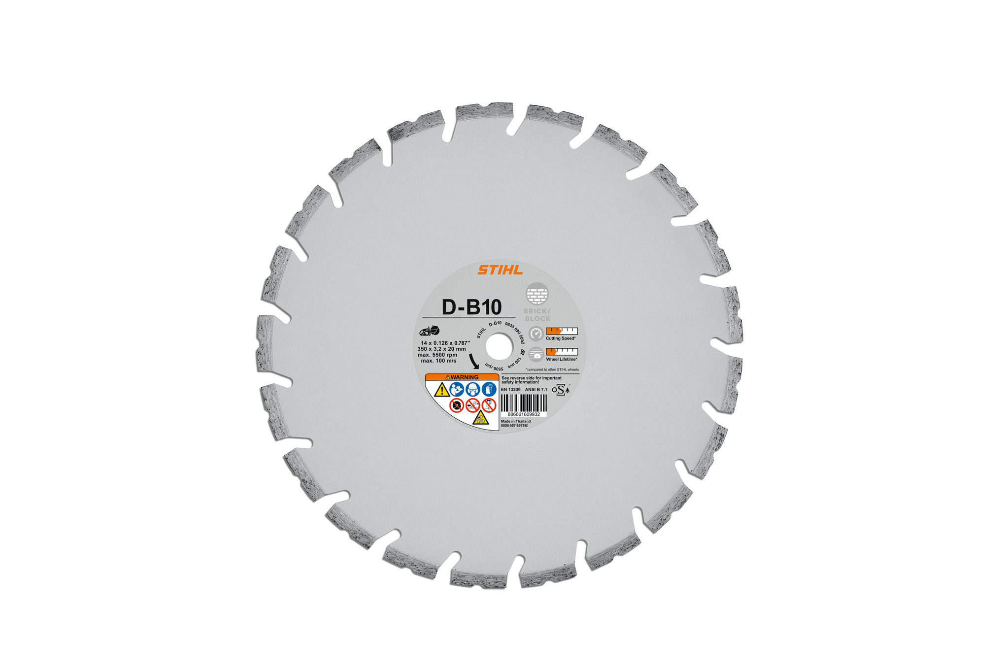 Stihl 12