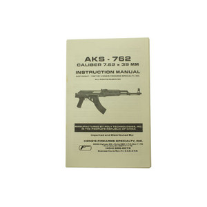 AK47 Instruction Manual Folding Stock Chinese PolyTech AK Rifle