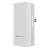 Reyee RG-EST310 V2, 5GHz Dual-stream 802.11ac 1KM Wireless Bridge