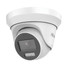 HikVision HiLook PRO T363H6MP Turret Camera, Fixed 2.8MM, IR 30M, MIC, F1.2 Aperture