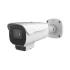 WatchAI Driveway Licence Plate Camera + Solar Kit