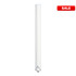 Powertec 4G Omni High Gain Antenna, 698 to 2700 MHz, N Female, PTL-240 Coaxial Cable N Male to SMA Male, 10m