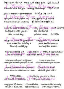 Inspirational Phrases