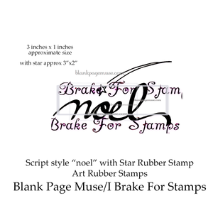 Noel with Star Script style word art rubber stamp 
