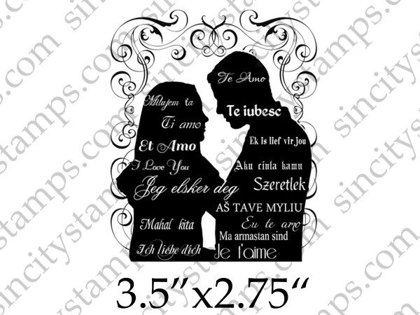 Man and Woman Silhouette Love Art Rubber Stamp